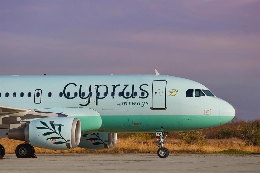 Cyprus Airways: Επιπρόσθετες πτήσεις από Λάρνακα προς Αθήνα