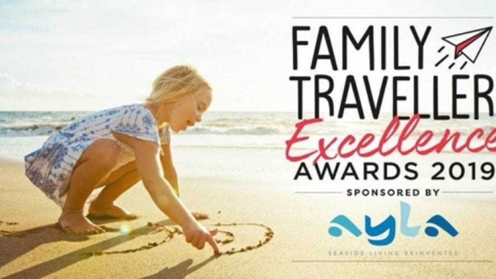 Η Ελλάδα κέρδισε το βραβείο για απολαυστικές οικογενειακές εμπειρίες