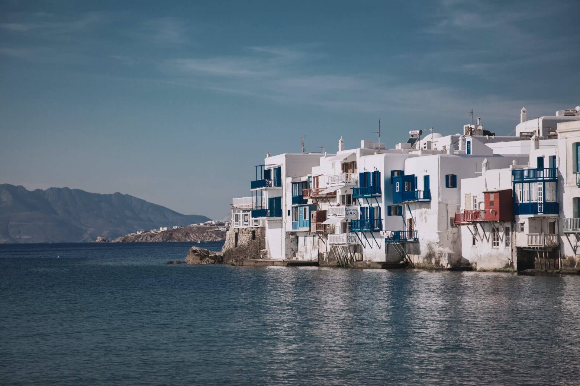 Τουρισμός