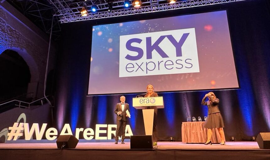 SKY express: Δύο κορυφαίες ευρωπαϊκές διακρίσεις