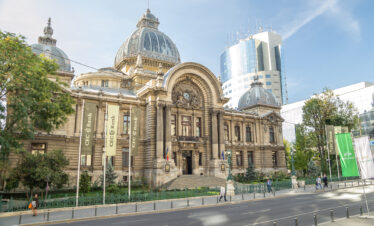 Βουκουρέστι