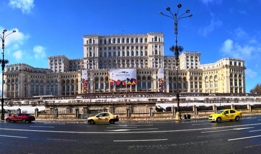 Βουκουρέστι: Ανακαλύπτοντας τη Ρουμανική Πρωτεύουσα
