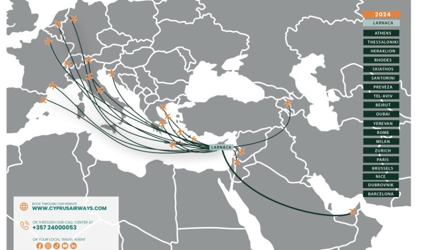 Cyprus Airways: Το πρόγραμμα πτήσεων για το καλοκαίρι-19 προορισμοί!