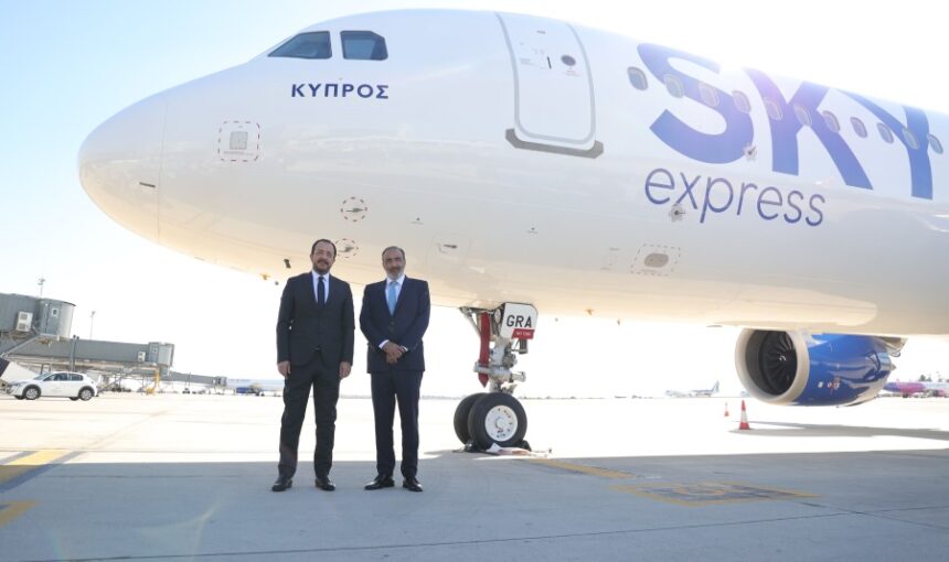 SKY express: Το πρώτο A321neo ονοματοδοτήθηκε στη Λάρνακα-«ΚΥΠΡΟΣ» το όνομά του