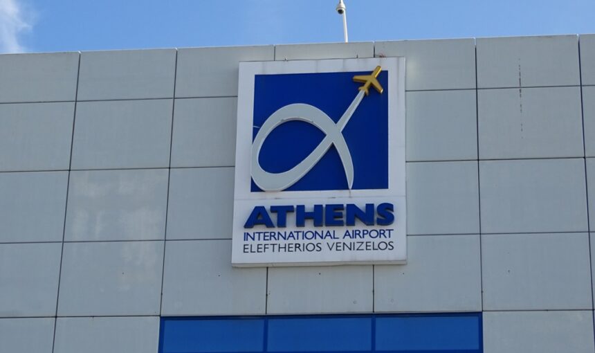 Αεροδρόμιο Αθήνας: Ξεπέρασε τις επιδόσεις του 2019