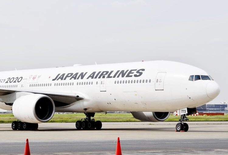 Η Japan Airlines διόρισε την πρώτη γυναίκα πρόεδρο της εταιρείας