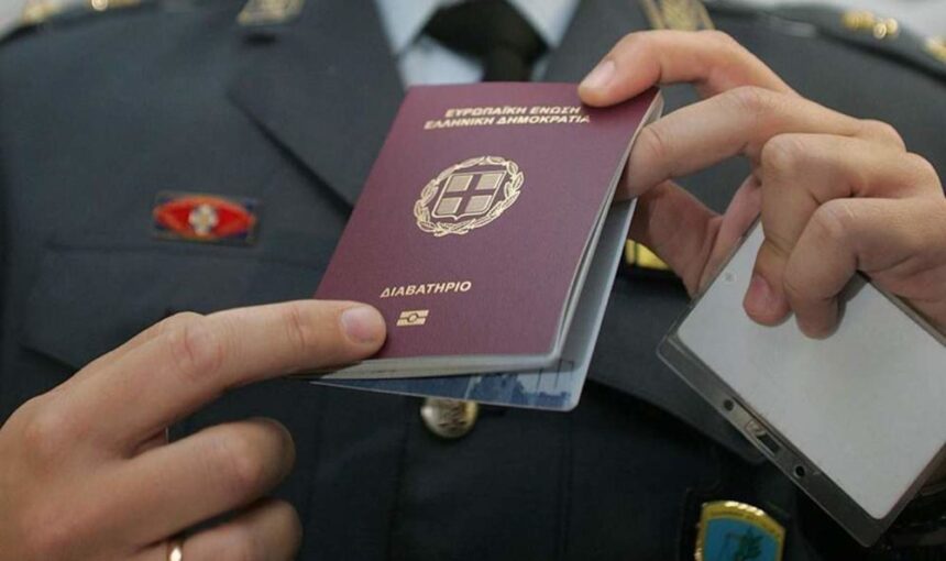 Ποια είναι τα πιο ισχυρά διαβατήρια στον κόσμο για το 2024