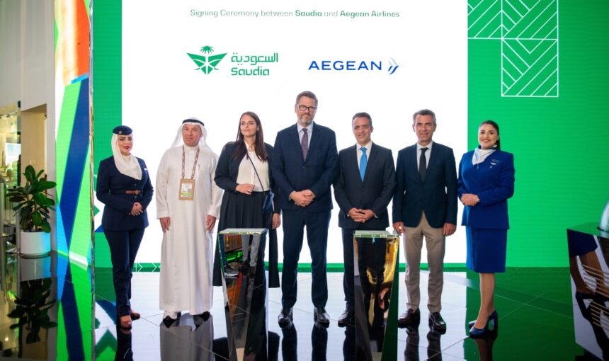 AEGEAN και Saudia ανακοίνωσαν τη συνεργασία τους για πτήσεις κοινού κωδικού