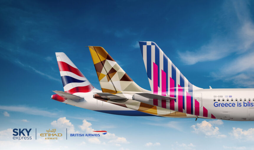 SKY express: Στρατηγική συνεργασία με British Airways και Etihad Airways
