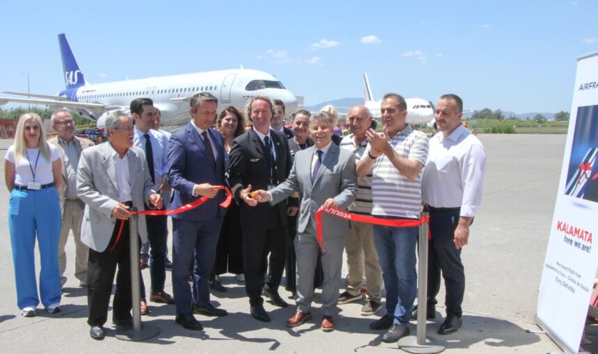 Air France: Απευθείας πτήση Παρίσι-Καλαμάτα