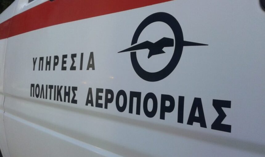 ΥΠΑ: 495 νέα συστήματα επικοινωνιών VHF στους σταθμούς αεροναυτιλίας και στα αεροδρόμια