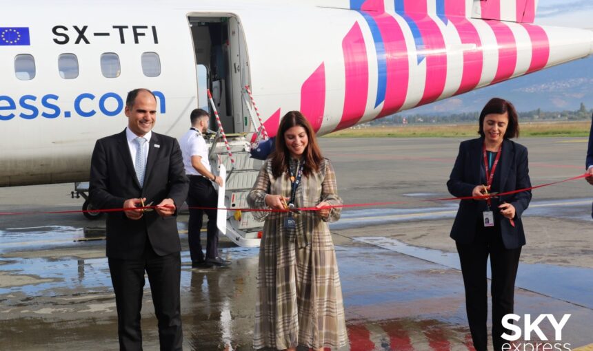 H SKY express εγκαινιάζει τις απευθείας πτήσεις Αθήνα – Τίρανα
