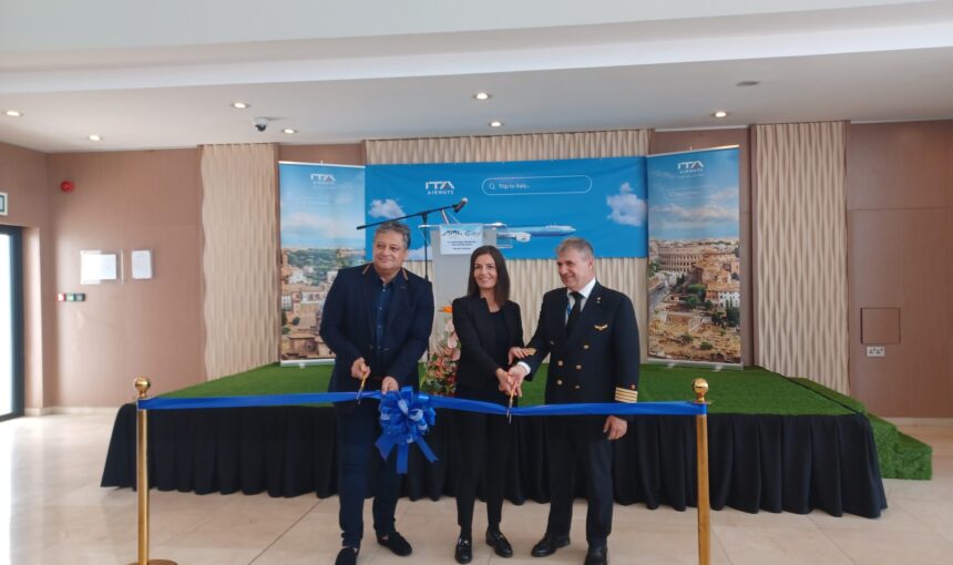Η ITA Airways εγκαινιάζει τη νέα απευθείας πτήση Μαυρίκιος–Ρώμη Φιουμιτσίνο
