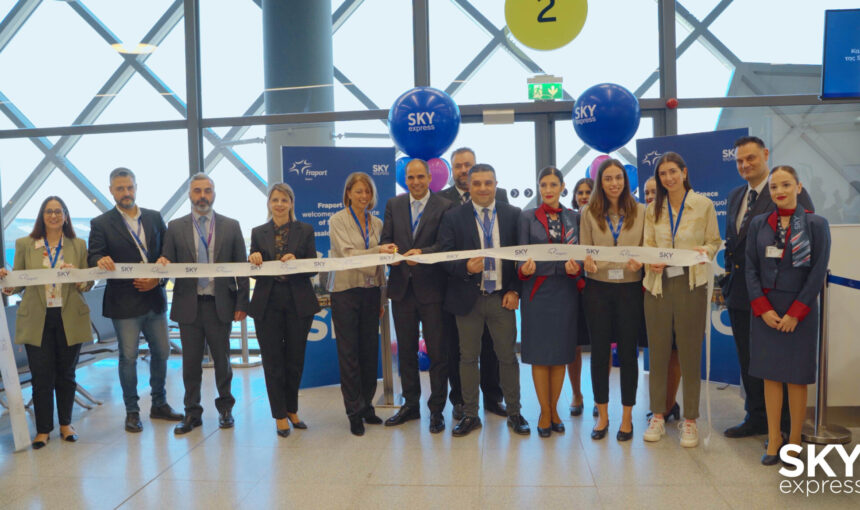 Νέα διεθνής πτήση από τη SKY express συνδέει τη Θεσσαλονίκη με τη Γερμανία