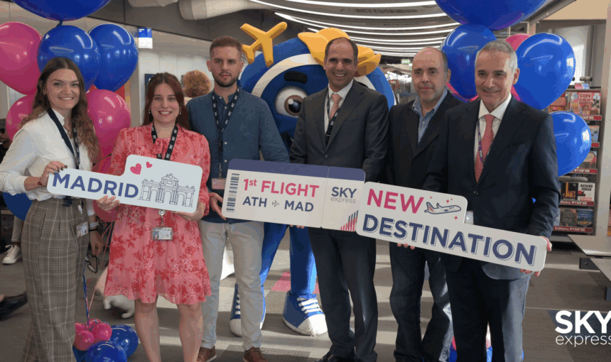 Η SKY express συνδέει την Αθήνα με τη Μαδρίτη – Νέα πτήση στην Ιβηρική