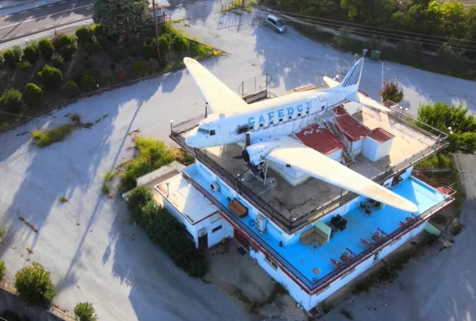 Καφέ Αεροπλάνο