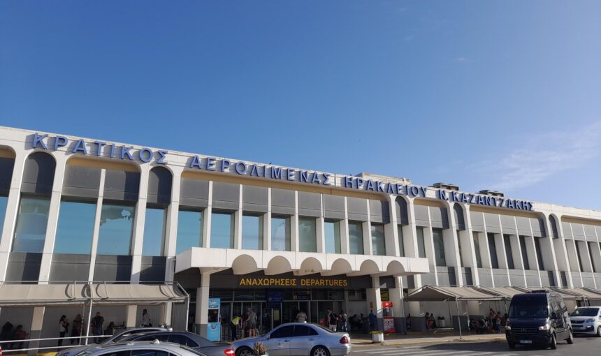 ΥΠΑ: Ξεκινούν οι εργασίες αναβάθμισης στο Αεροδρομίου Ηρακλείου