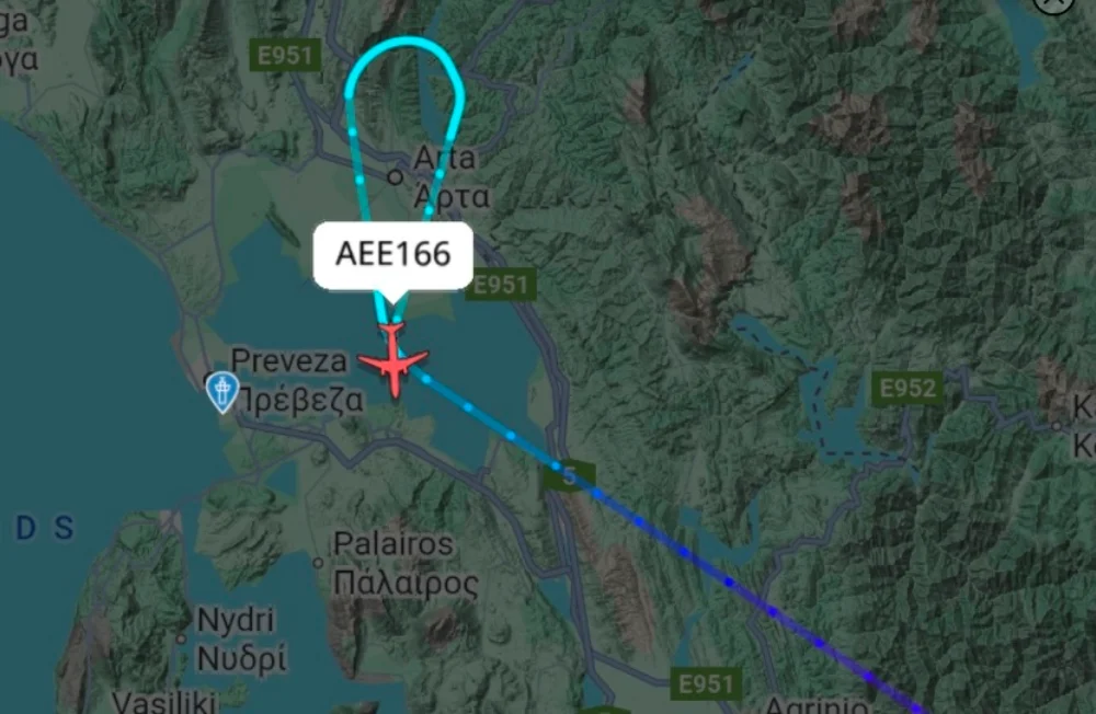 Αθήνα – Ιωάννινα