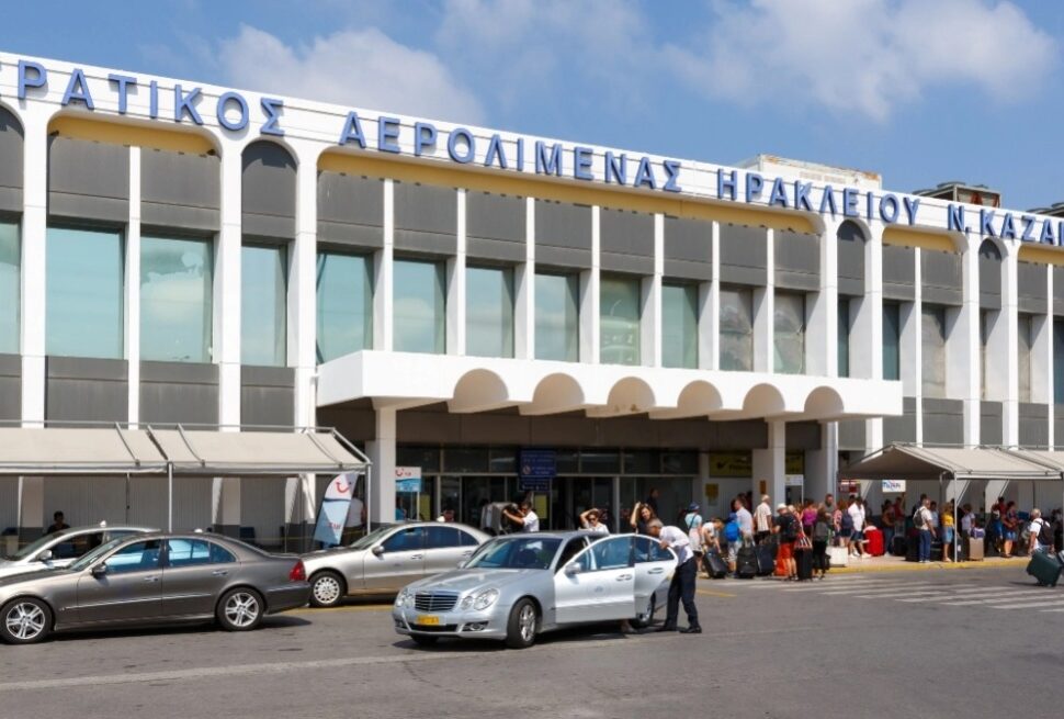 αεροδρόμιο «Ν. Καζαντζάκης»