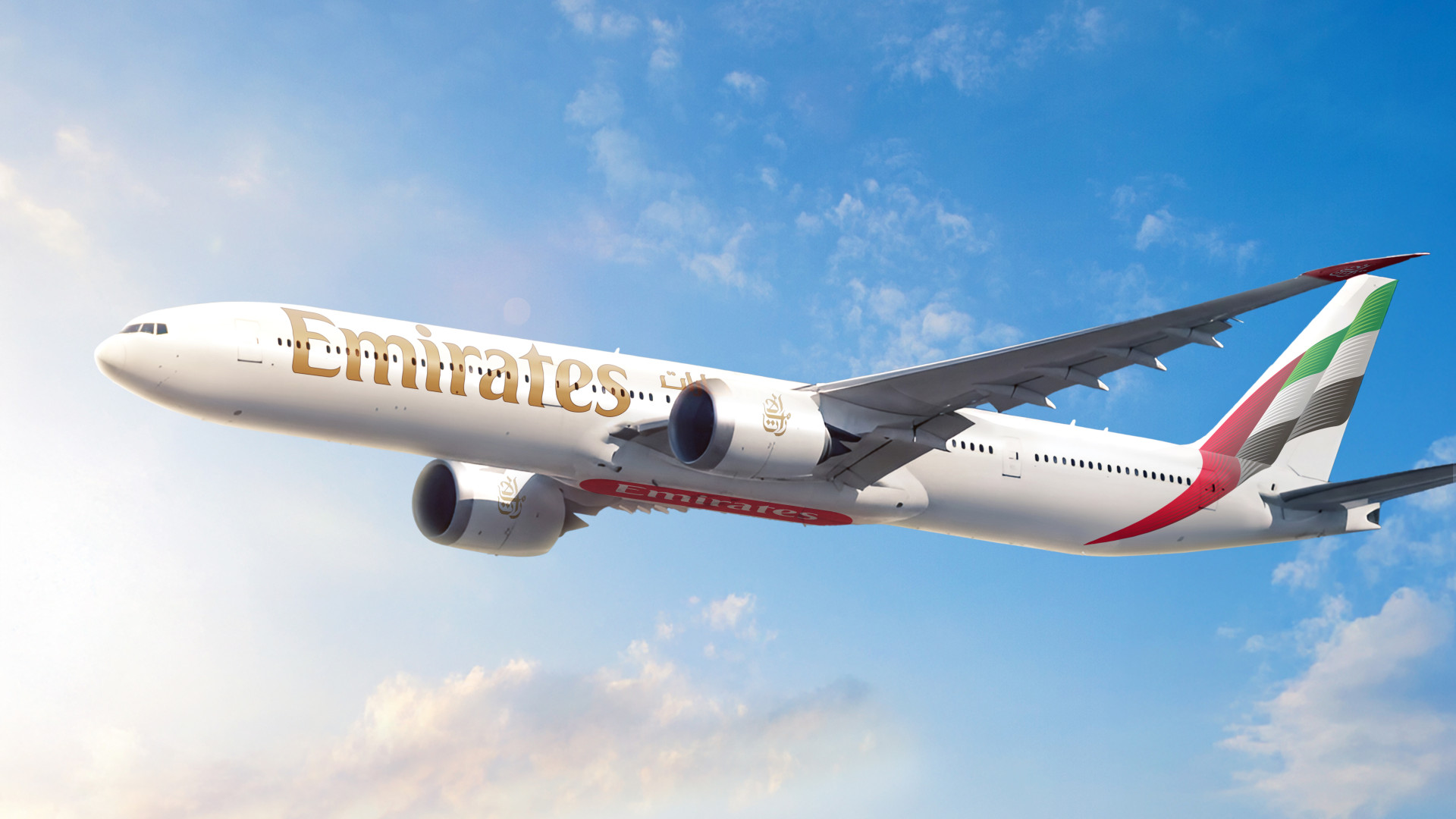 Emirates 