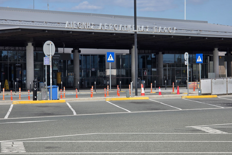 Άκαμπα–Πάφος