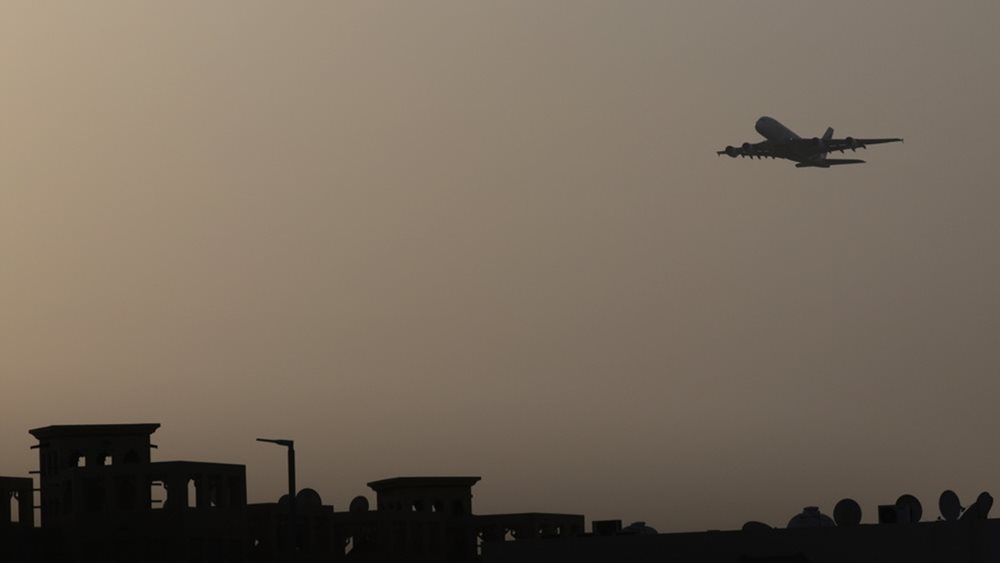 Αεροδρόμιο Ντόχα