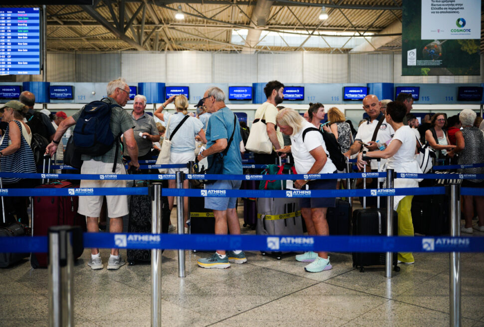 Τα μυστικά για να περάσεις γρήγορα από τον έλεγχο στο αεροδρόμιο