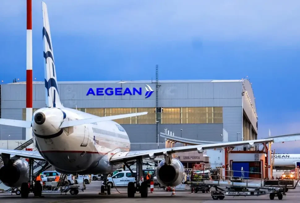 ειδική πτήση της Aegean
