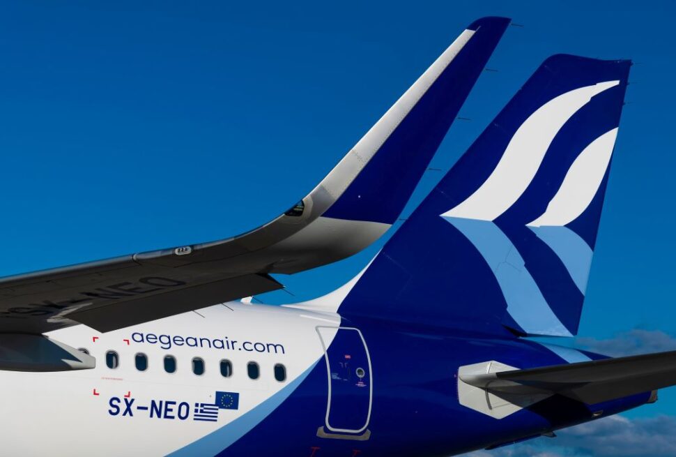 AEGEAN