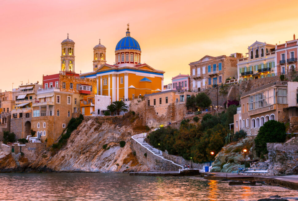 Σύρο