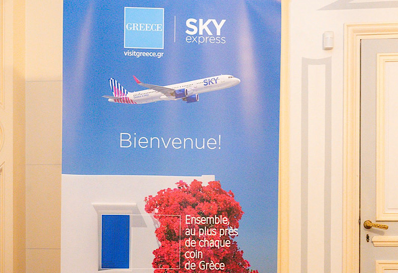 SKY express και του ΕΟΤ