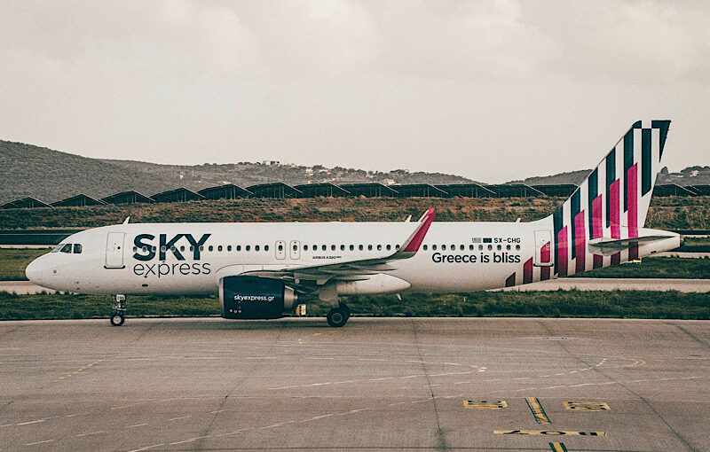 SKY express: Τα παιδιά ταξιδεύουν δωρεάν με τον ναύλο SKY enjoy